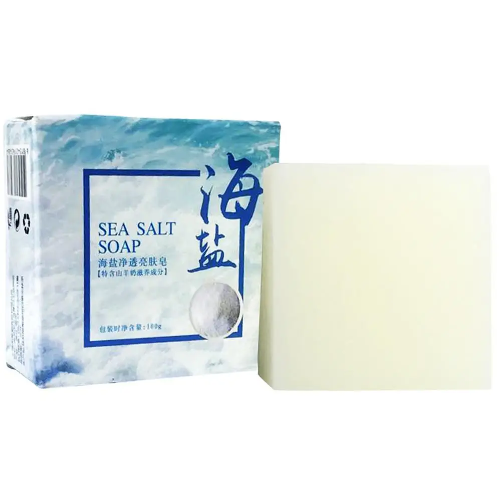 Essential Oil Soap - 100g Make สบู่ที่อุดมไปด้วยและโฟมนุ่มธรรมชาติ Handmade เกลือทะเลนมแพะสบู่ 100g