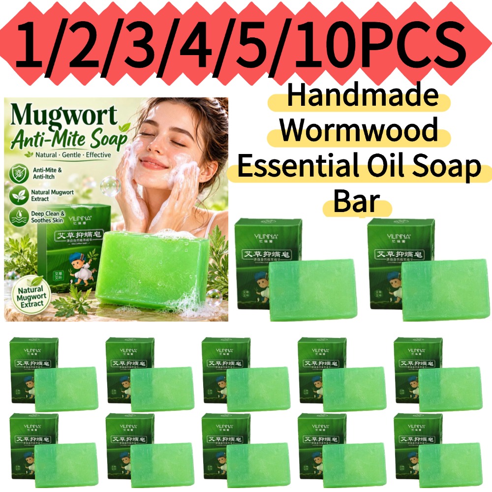 Essential Oil Soap - 1/2/3/4/5/10PCS สบู่น้ำมันหอมระเหยจากใบบอระเพ็ดทำด้วยมือ สารสกัดจากพืชธรรมชาติ ทำความสะอาดผิวหน้าและผิวกายอย่างอ่อนโยน สบู่อาบน้ำให้ความชุ่มชื้น