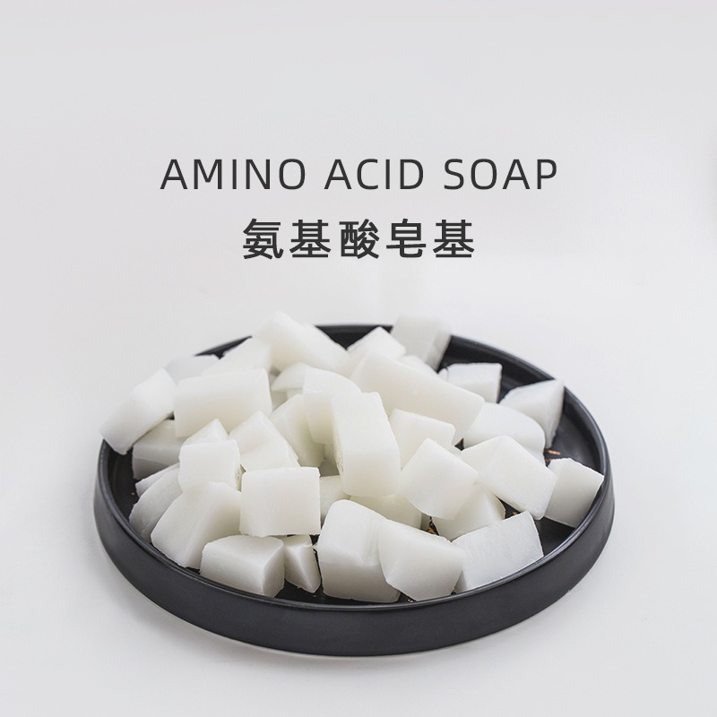 สบู่เบสกรดอะมิโนธรรมชาติแท้ วั - Soap Making Glycerin บทวิจารณ์และราคา